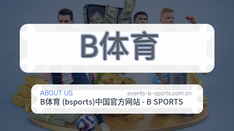 标准认知