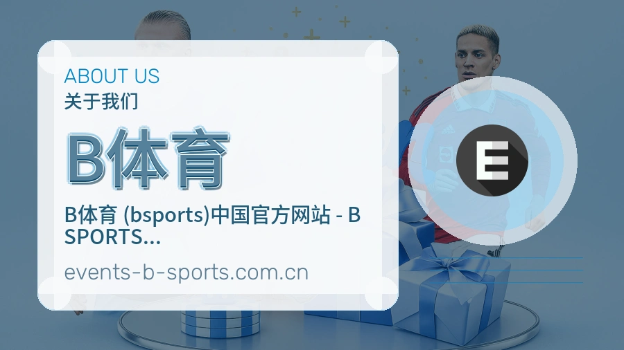 标准实践